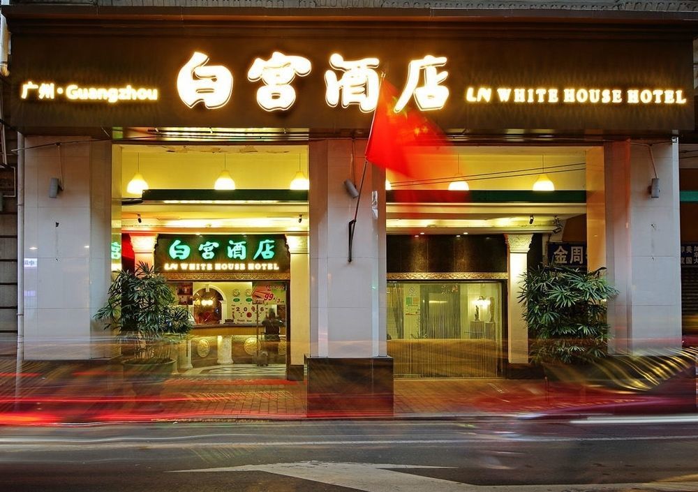 Ln Whitehouse Hotel Kuangcsou Kültér fotó